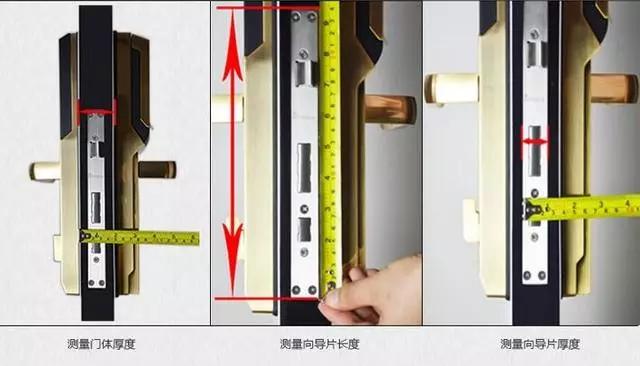 浚县开锁公司：智能锁安装为什么需要专业师傅？